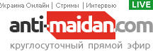 anti-maidan_logo