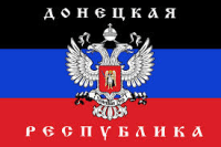 Flag of the Donetsk People's Republic