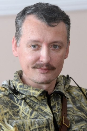Igor Strelkov