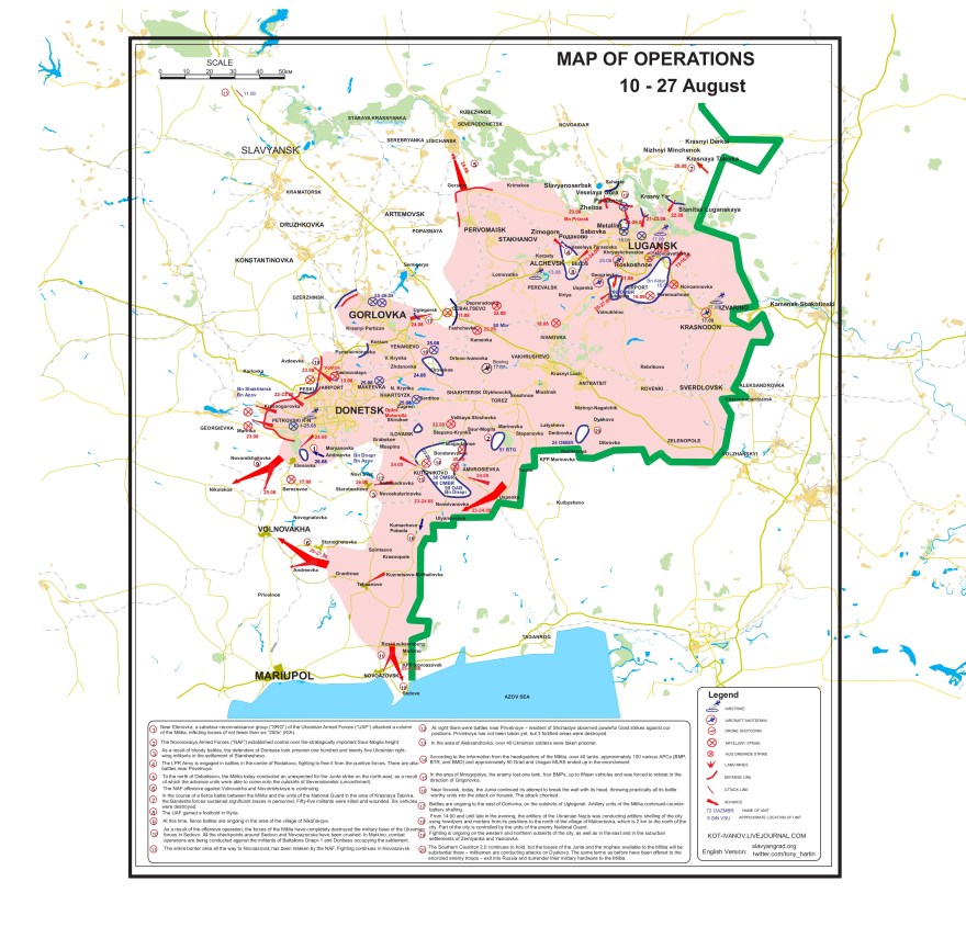 karta_ahartin_27_aug