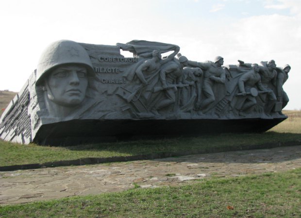 Saur-Mogila
