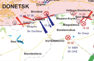 Screen Shot 2014-08-21 at 5.00.25 AM