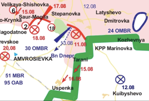 Screen Shot 2014-08-23 at 11.11.03 PM