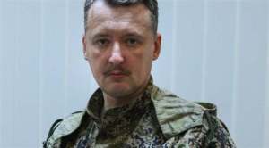 STRELKOV3