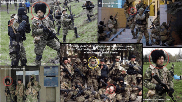 Ukraine fake Russian soldier picture