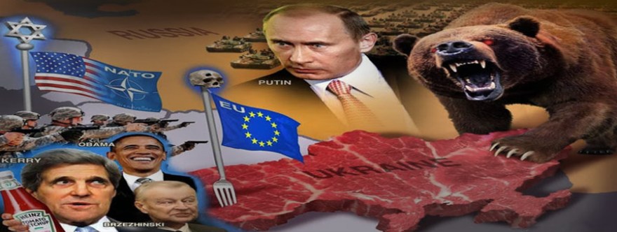 Ukrainian-Association-with-EU