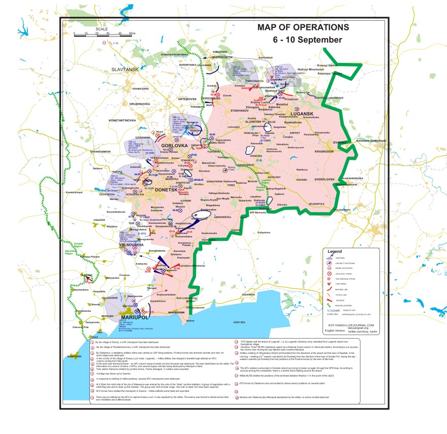 karta_ahartin_10_sep