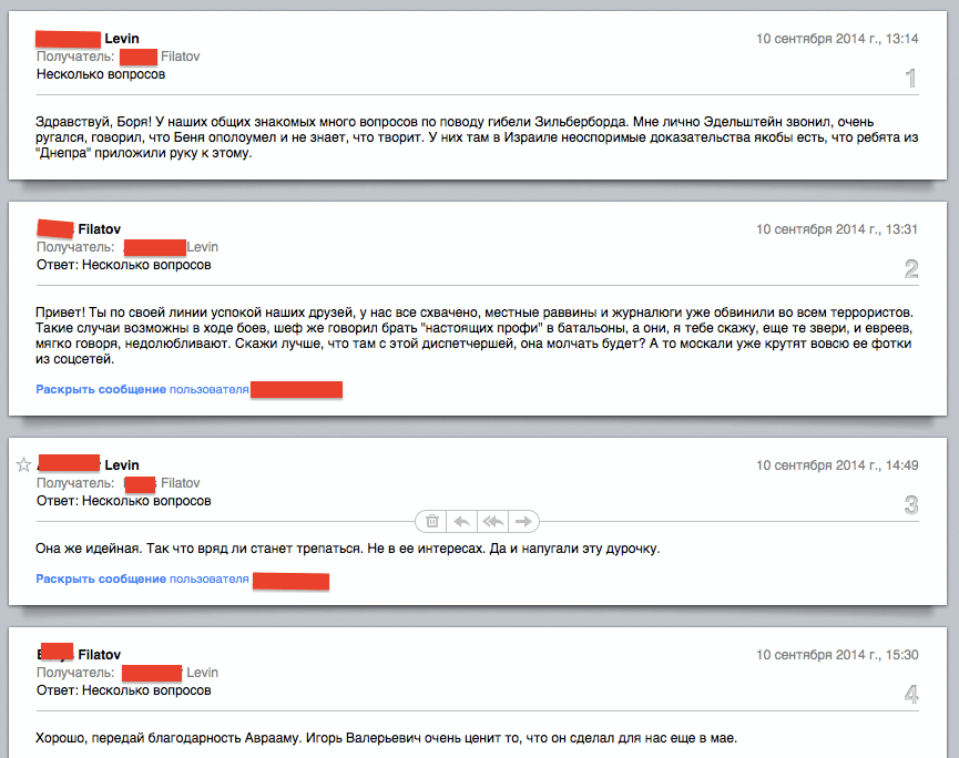 (12)1410802849_1217549_original