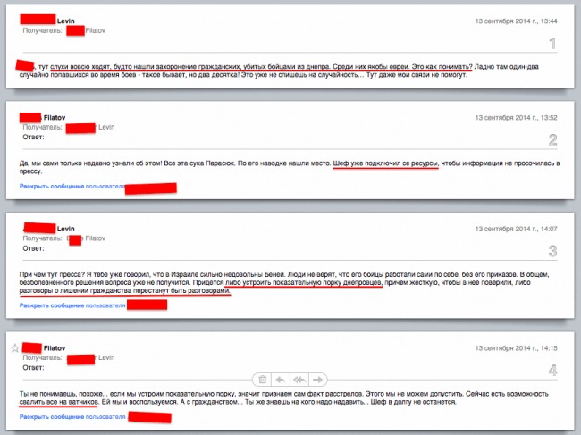 (16)1410802901_1219143_original