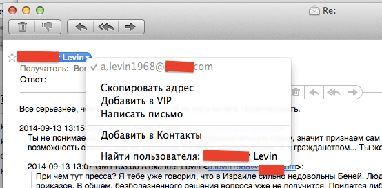 (3)1410802527_1214627_original