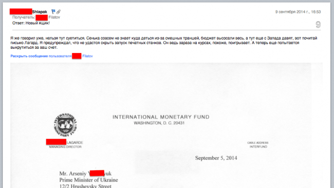 (8)1410802671_1216554_original