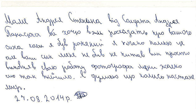 92e06b06abd7b1b7291021d7a92f72bd