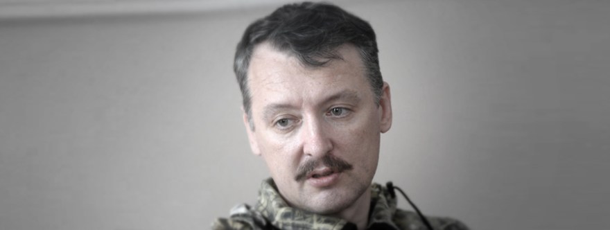 strelkov