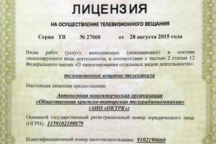 14410442941882f3cc78c02eaa625090a93a84e9475