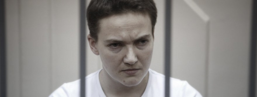 savchenko1